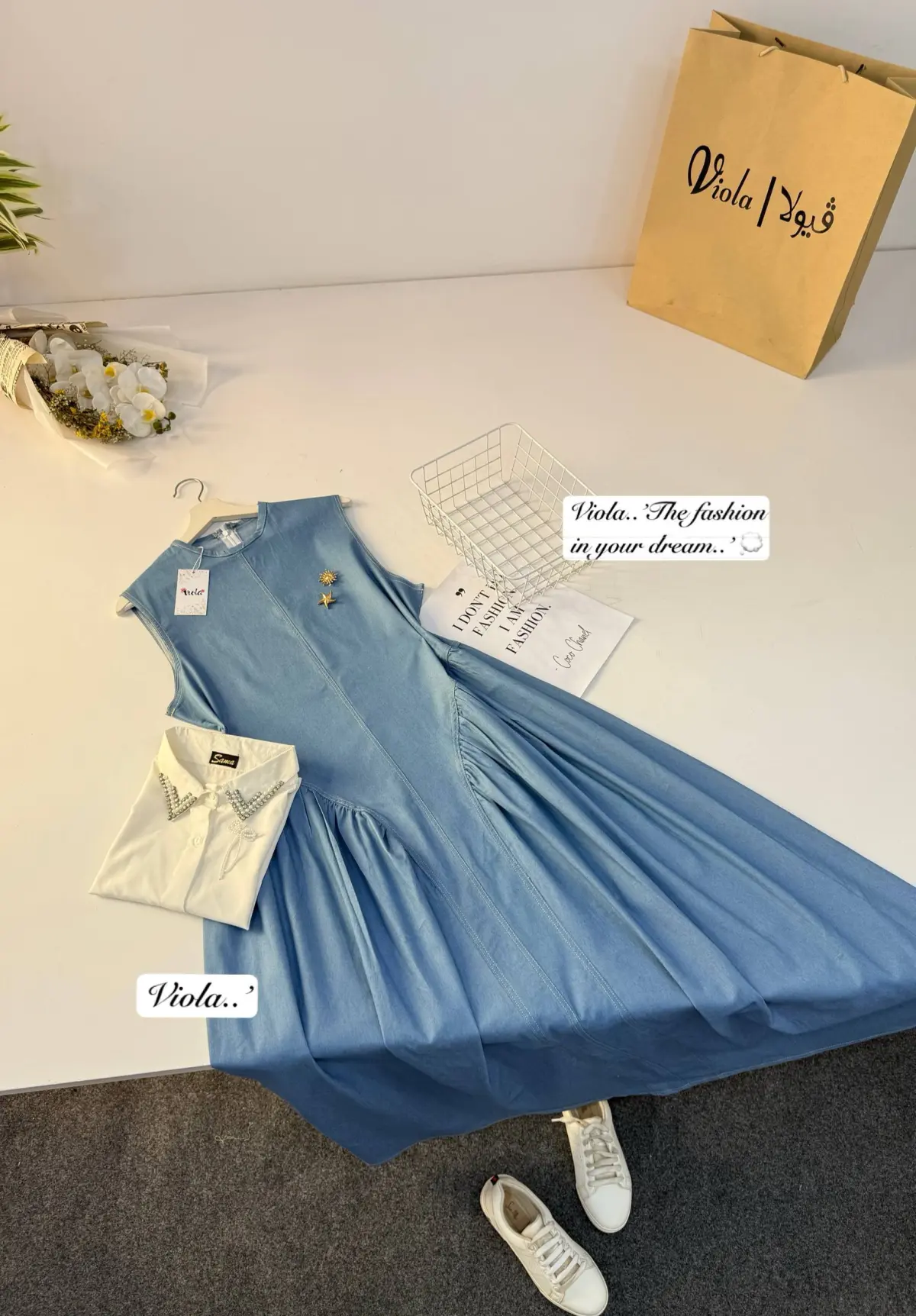 Dress Cat Jeans